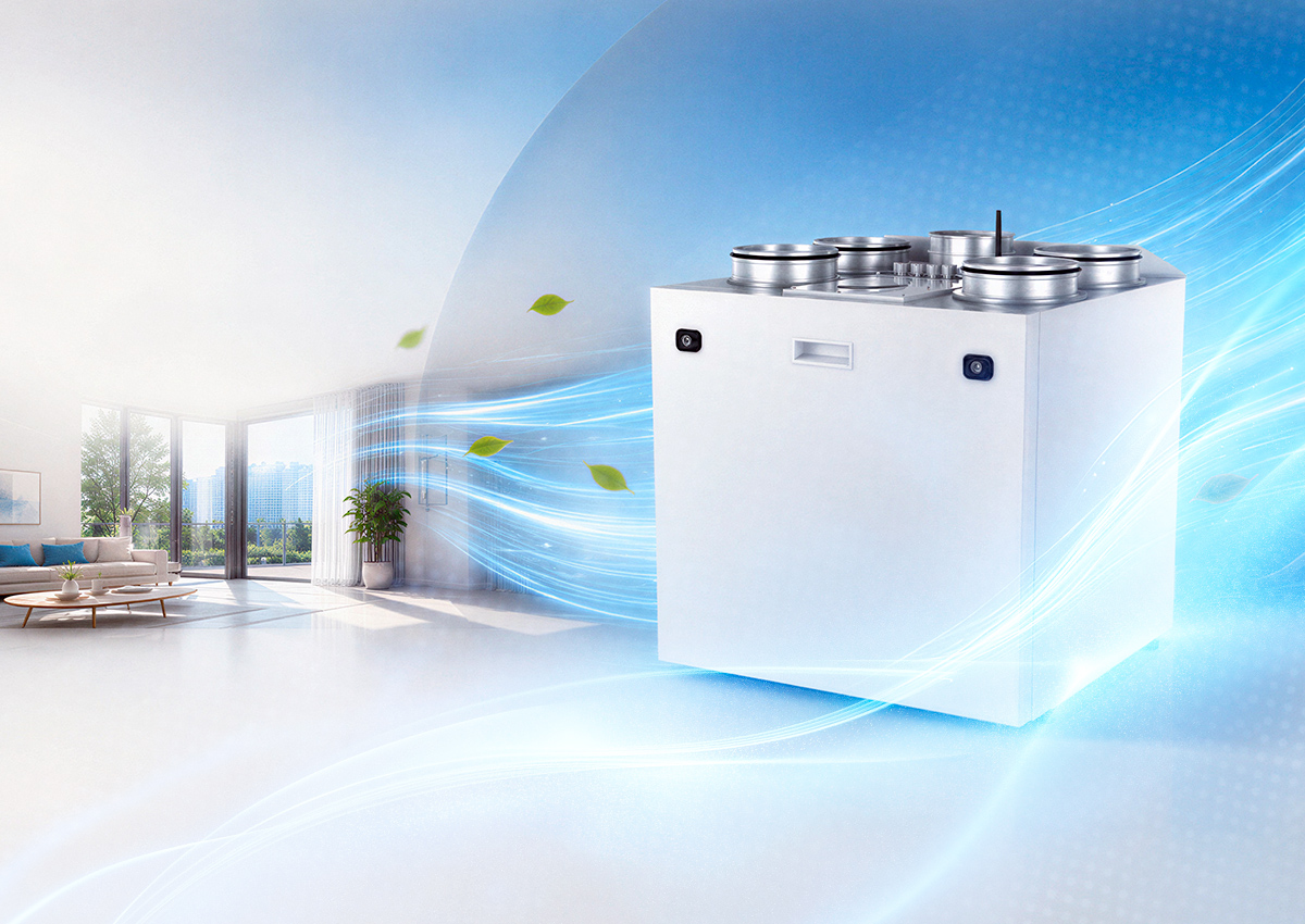 Blauberg KOMFORT Roto EC S: combinación de confort y eficiencia energética