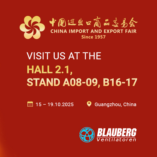 We invite you to join us at the 138th Canton Fair