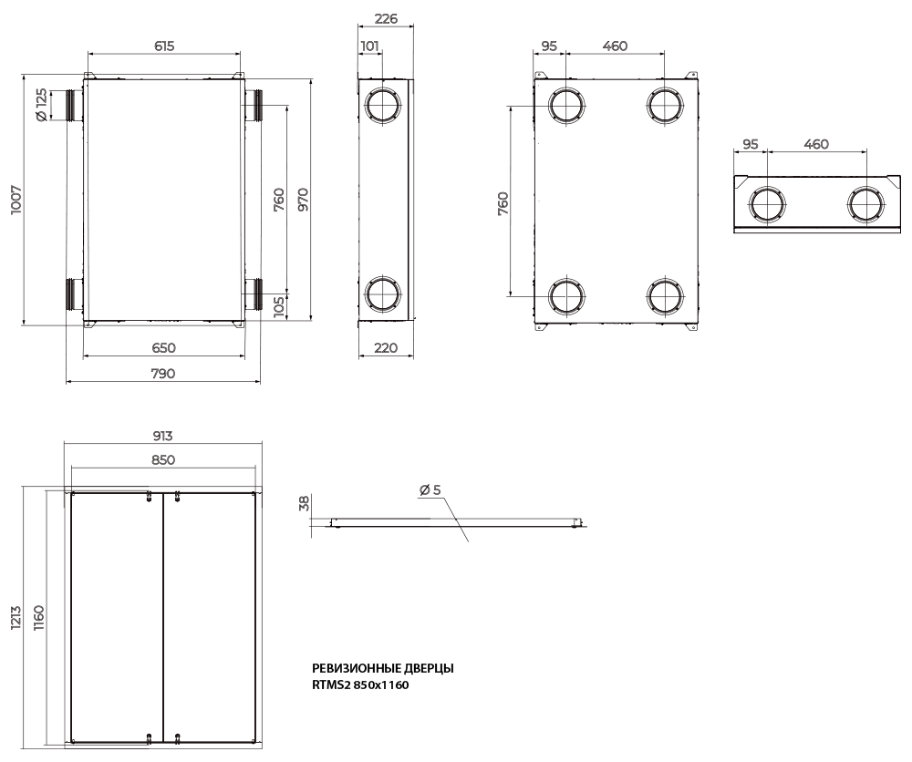 Vents Hybrid L S21 - Dimensions