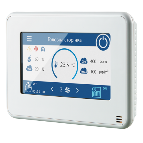 Blauberg S25 - LCD control panel